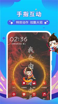 萌宠总动员 v4.2.6