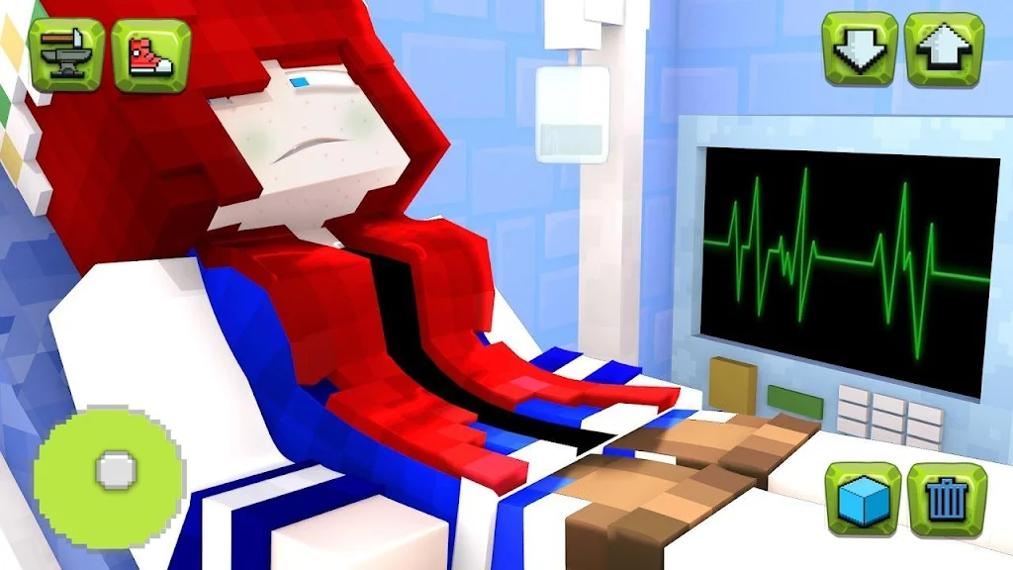 儿童医院工艺.jpg 儿童医院工艺.jpg