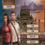 纳迪亚之宝75031青山