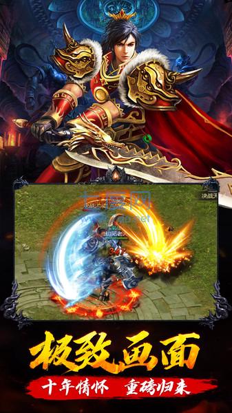 至尊复古正版 至尊复古正版