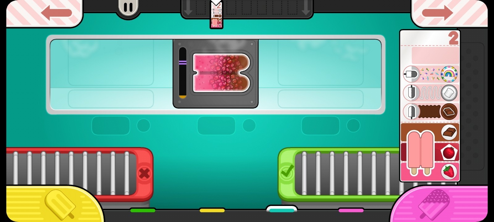 老爹冰棒店官方版 v1.0.1