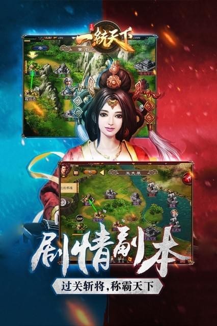 武宗三国 2024-06-25 15:08