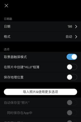 hujl相机 2020-10-29 14:53