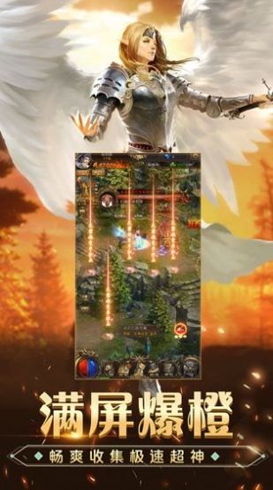 卓越之夜手游最新官网版  v5.5.2