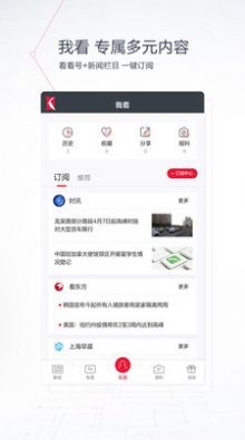 小明看看  v1.0