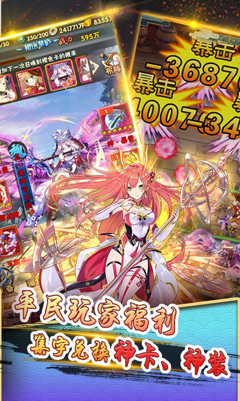 七色 2024-06-25 15:08