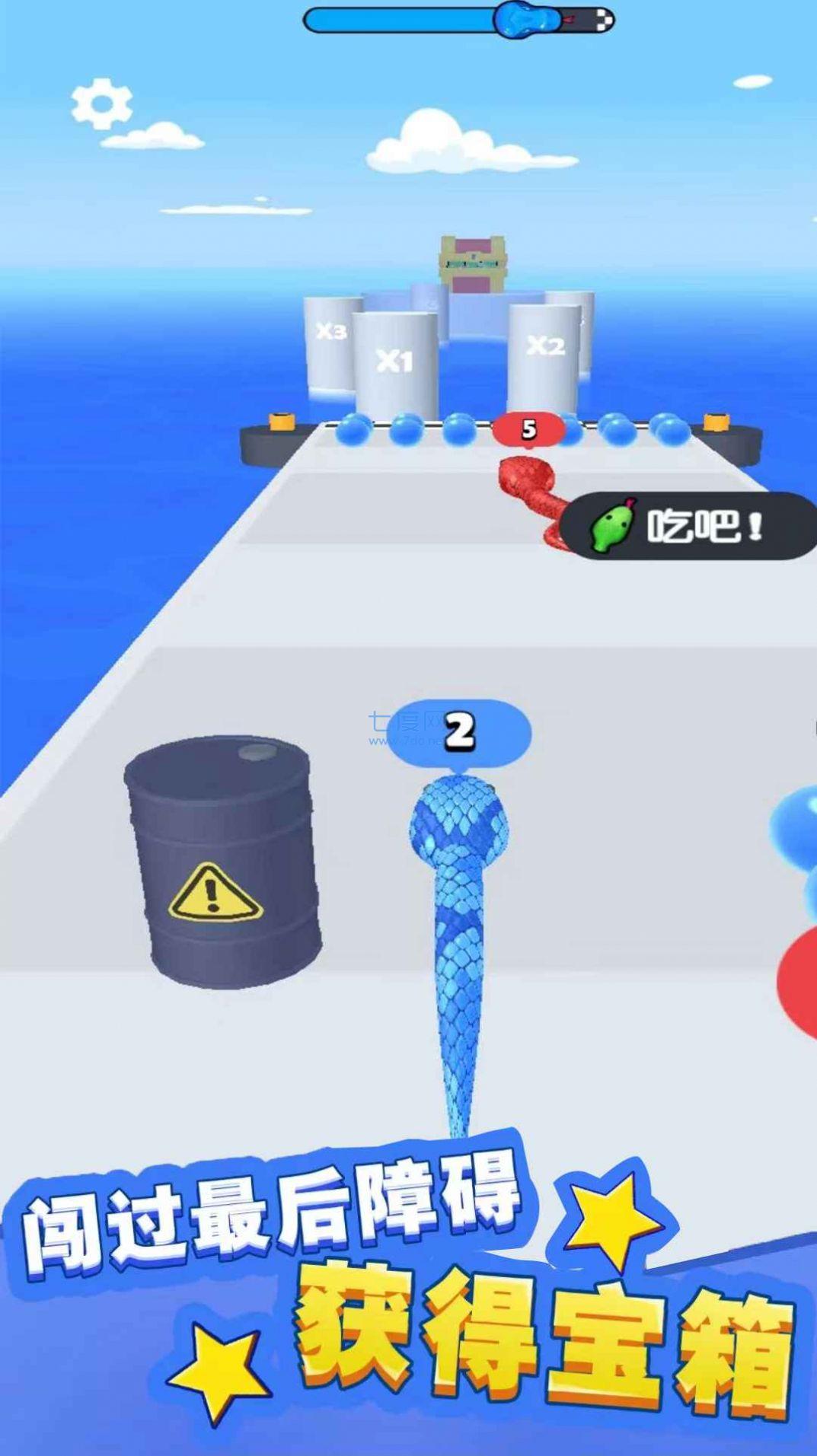 变异虫进化蛇蛇快跑 1.0.2