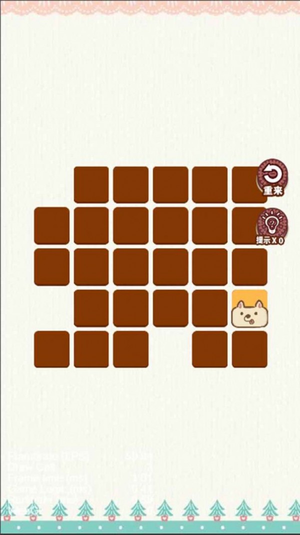 歪萌一笔画游戏红包版 