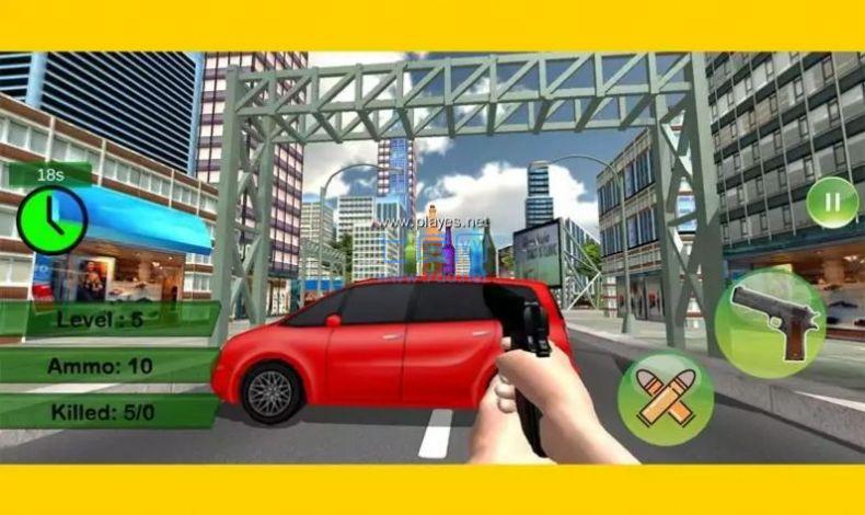 瞄准瓶子射击 v2