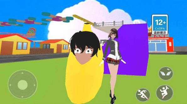 逃离香蕉怪安卓手机版  v5.1.4