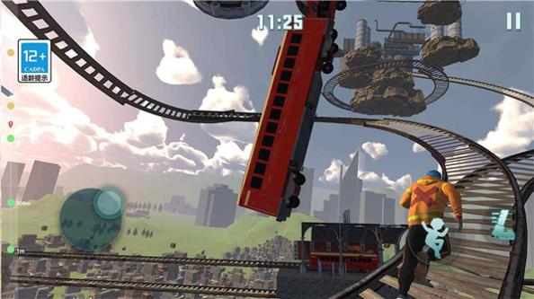 只有向上移动版 v1.0.1