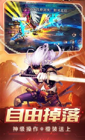 鬼剑士之怒 2020-06-11 09:20