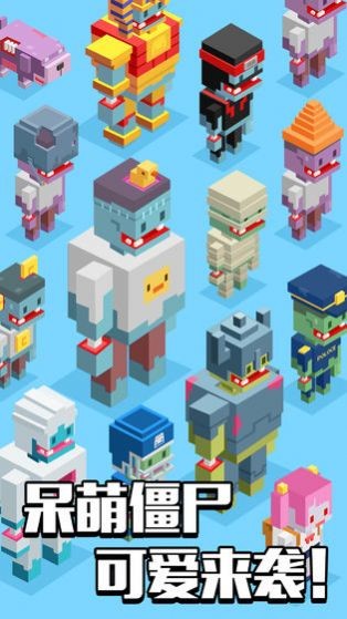 枪王大战僵尸 v1.0.2