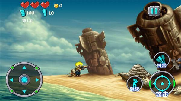 代号行动像素合金  v1.3