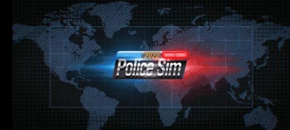 警察驾驶模拟器破解版 v1.9.7