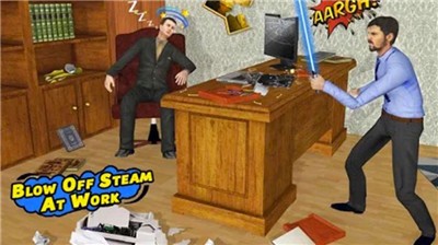 办公室毁灭模拟器 V 1.0