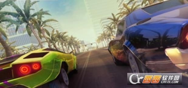 驾驶传奇(Flag Hold.IO) 安卓版