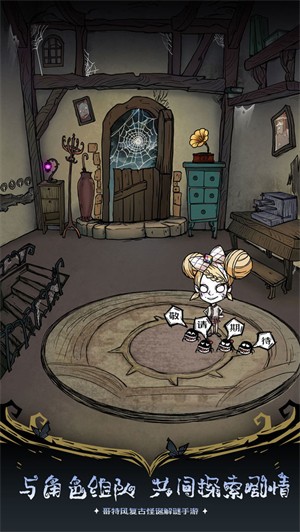 沃姆斯传说午夜新娘 2022-03-15 14:10