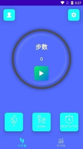 点点云步  v1.0.1