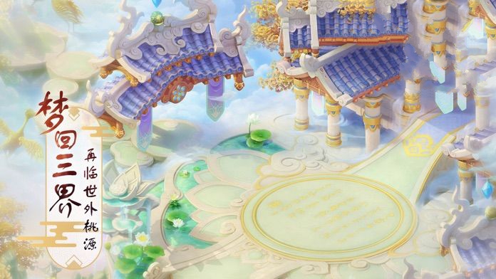 梦战之枪手游官网正式版  v4.2.1