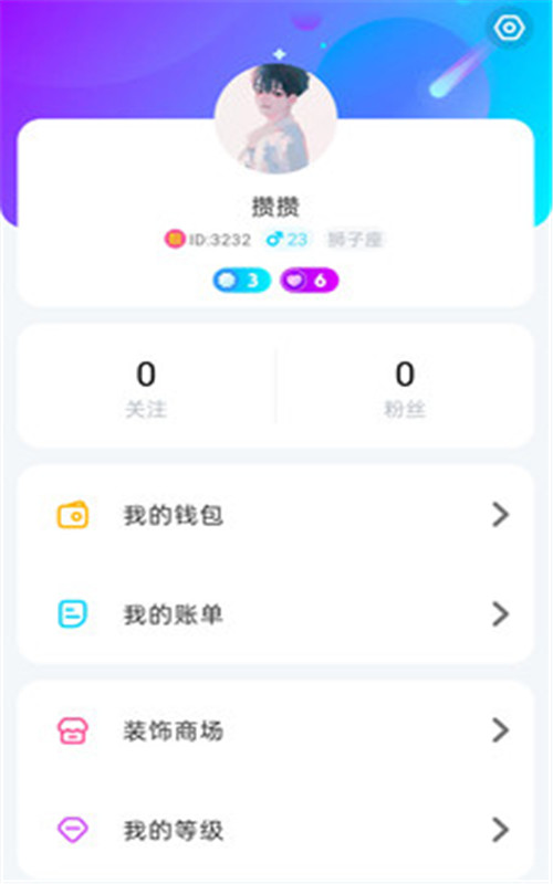 软语.jpg