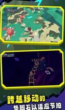 节奏垫脚石 v1.1.3