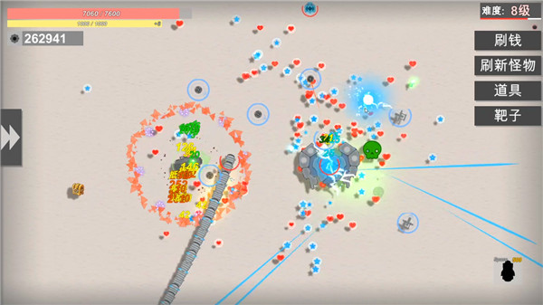 战车大作战测试版