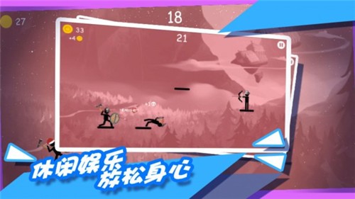 都市拥挤火柴人  v1.0.0