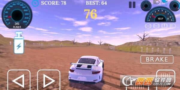 911漂移模拟器 v1.1 最新版