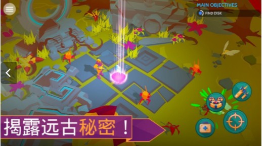 太空先锋 2020-06-03 17:27