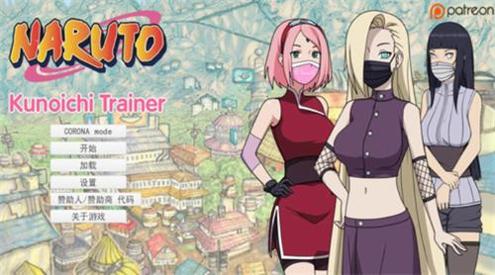 火影异族崛起3.0全人物破解版 v3.0