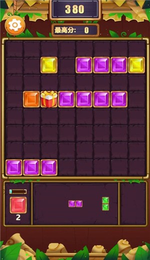 魔法拼拼 V 1.0.0