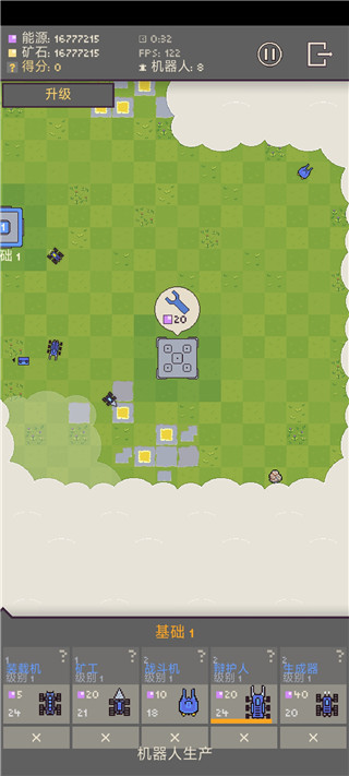 机器人群殴大战官方版 v1.0.134