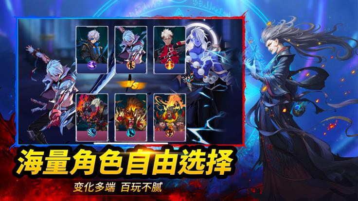 地下城觉醒S之勇士归来  V 2.1