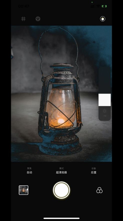 生图相机  v1.1