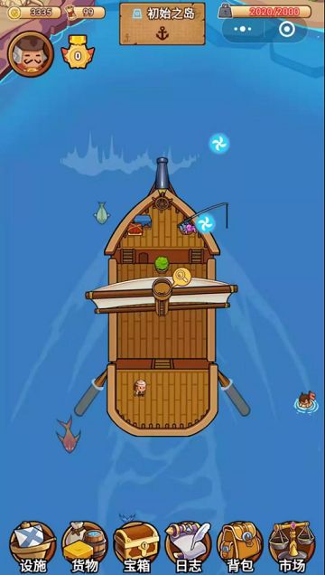 微信大航海物语小游戏APP图片1