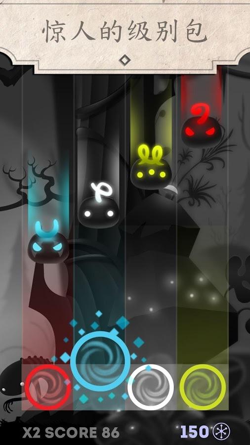 让我们扭曲 v3.1.5