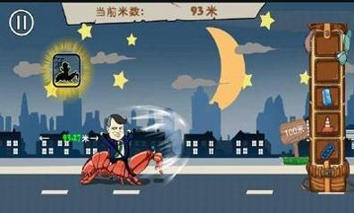 原谅大逃亡 v1.0