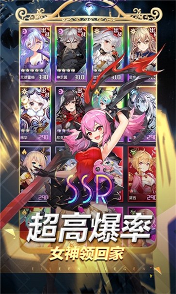 音梦之旅  v4.5_o121