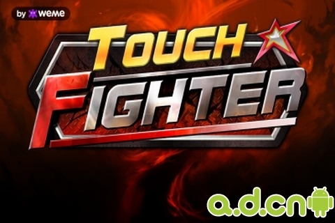 触摸斗士 v1.75 v4.0.5