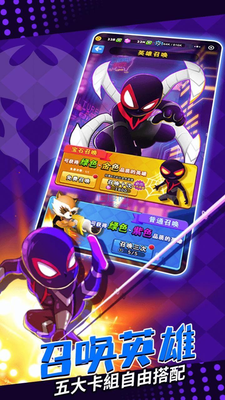 塔防精灵3D游戏