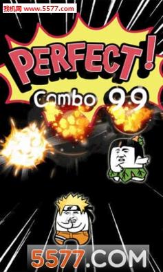 神烦狗2安卓版 v1.0.0