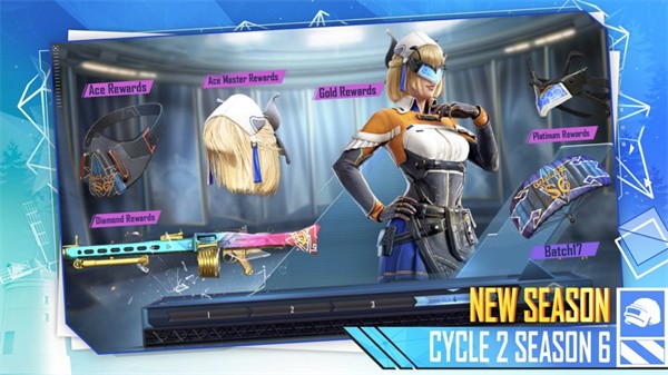 我铁逃生  v2.8.0