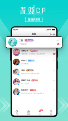 进圈.jpg
