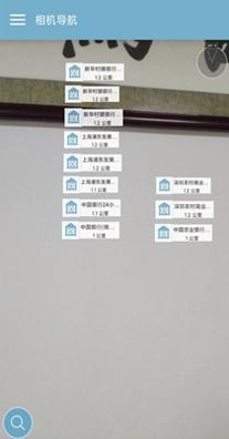 实景地图.jpg
