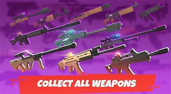 像素枪战3D无广告内置菜单  v2.11