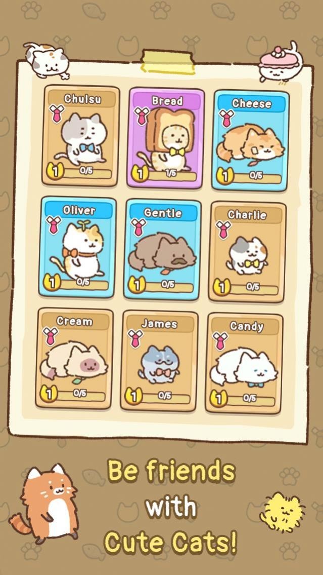 猫和游乐场