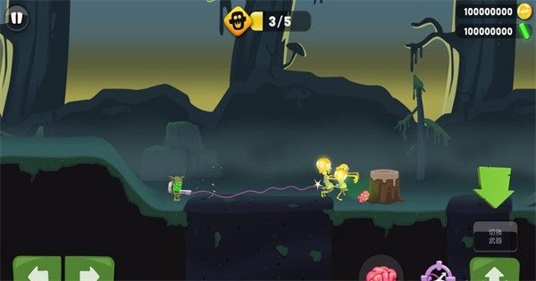 僵尸榨汁机无限钻石版  v1.6.3