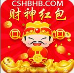 财神红包最新版