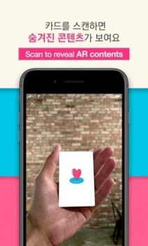 moing v3.0.5